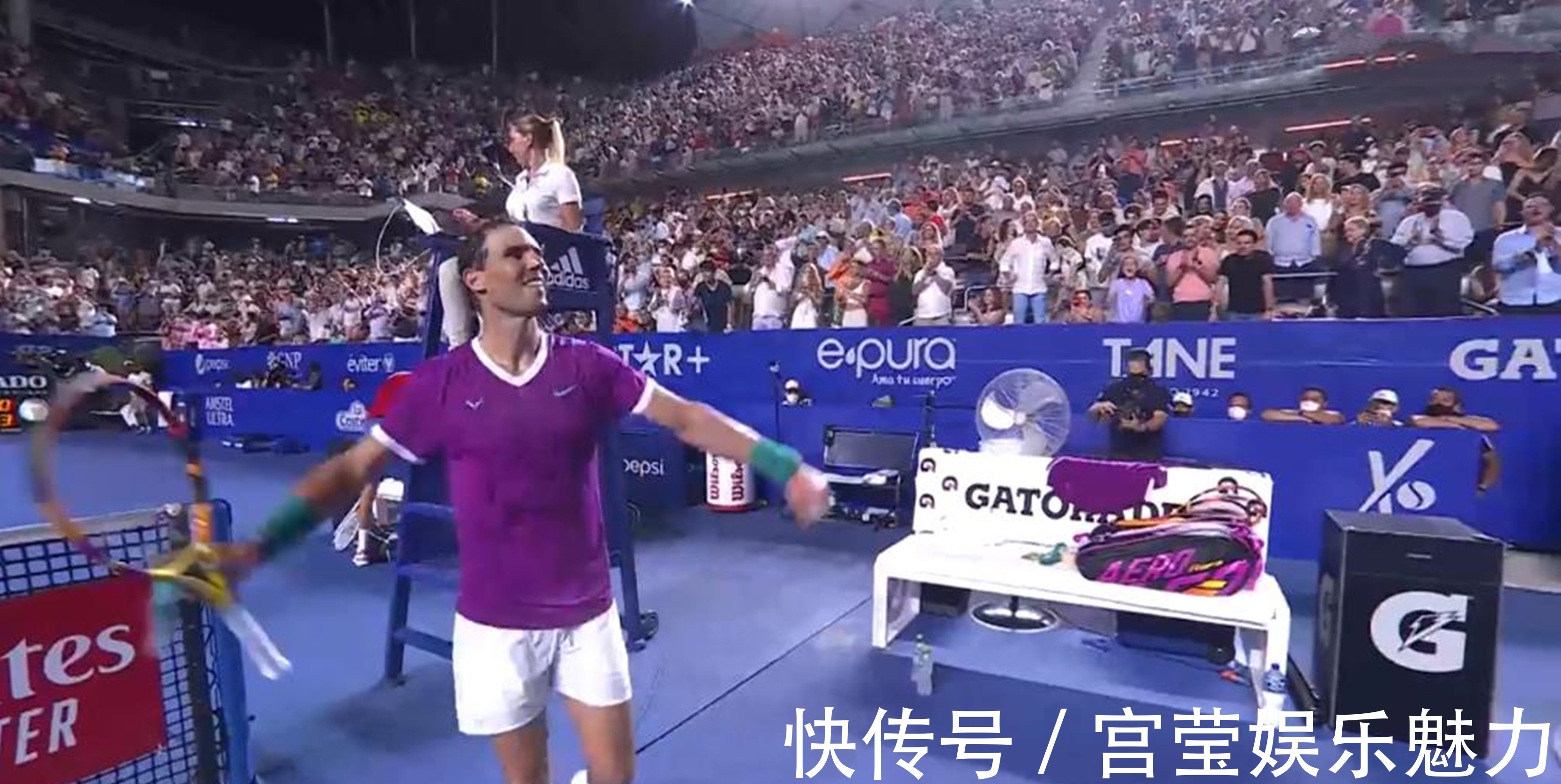 仅是一种运 仅是一种运