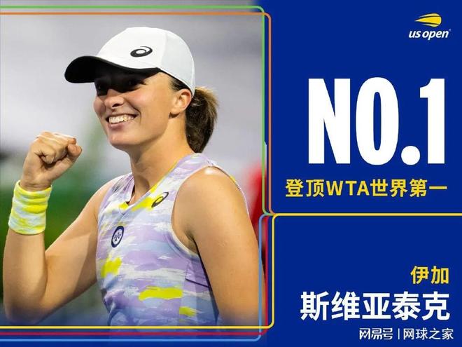 罗马诺确认 罗马诺确认