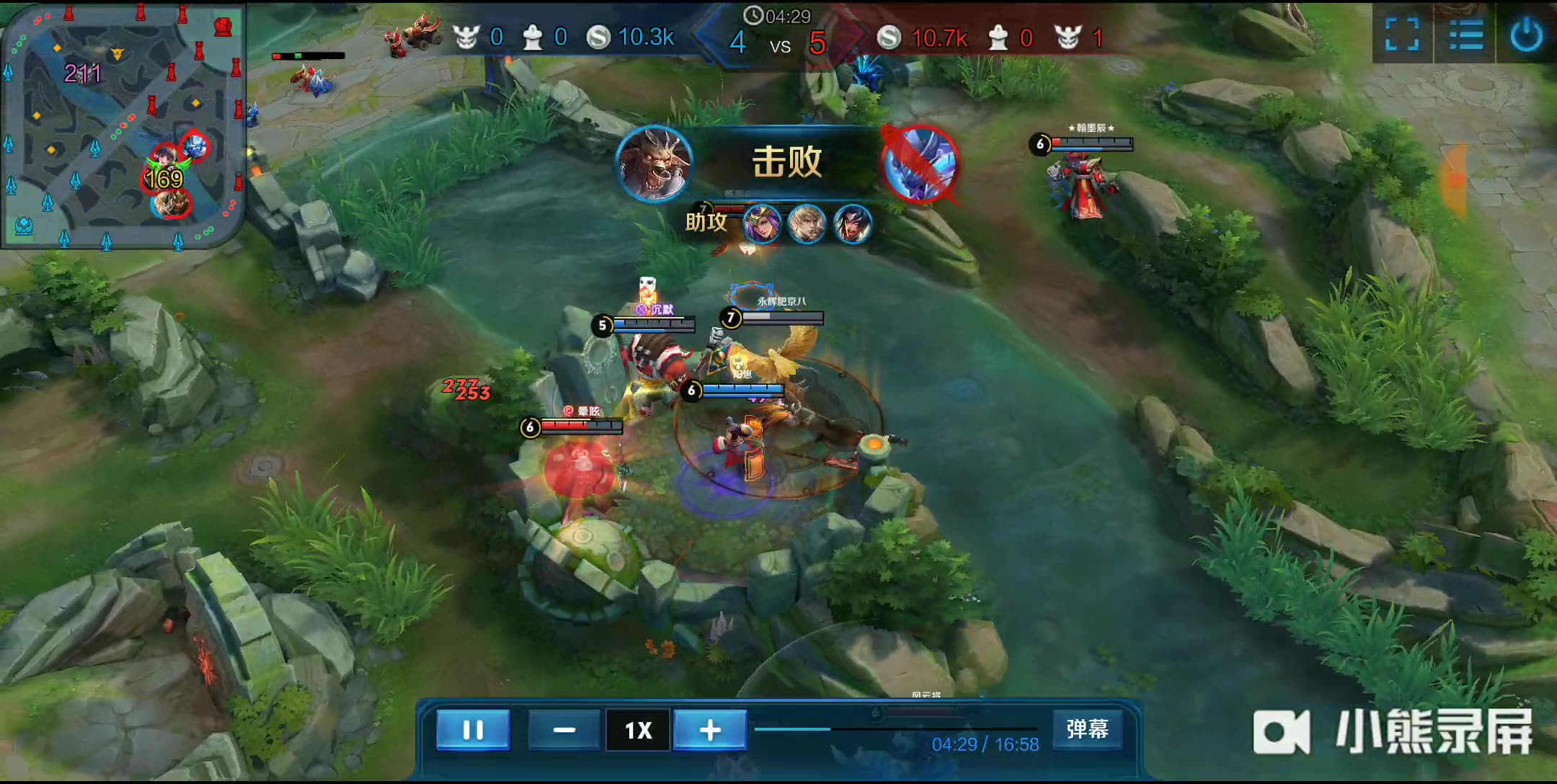 莫过于20 莫过于20