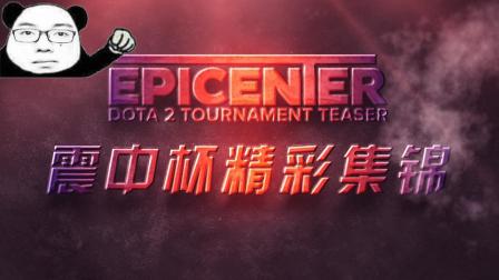 幄的组织调 幄的组织调