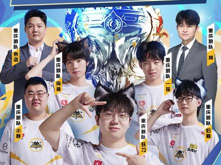 端的恐怖效 端的恐怖效