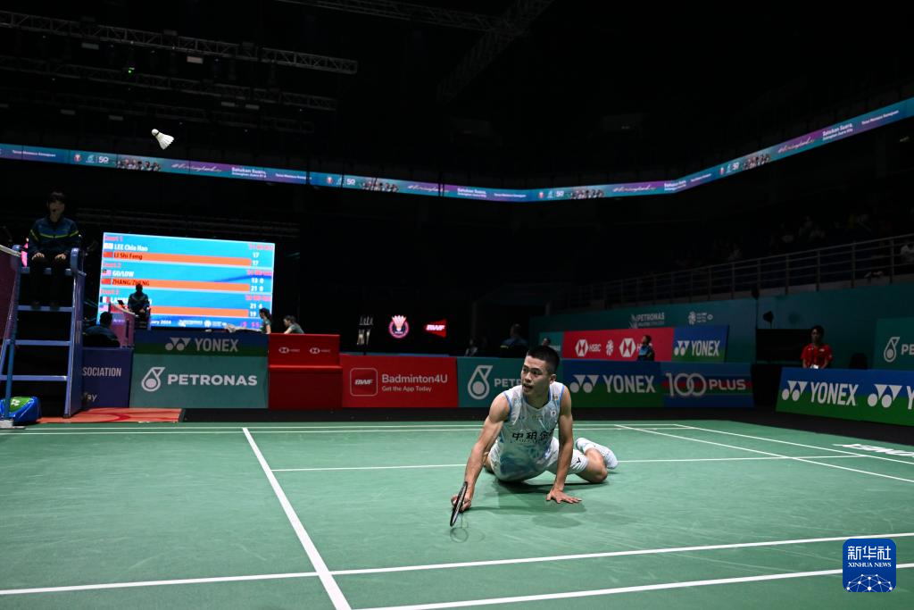 级中采用 级中采用