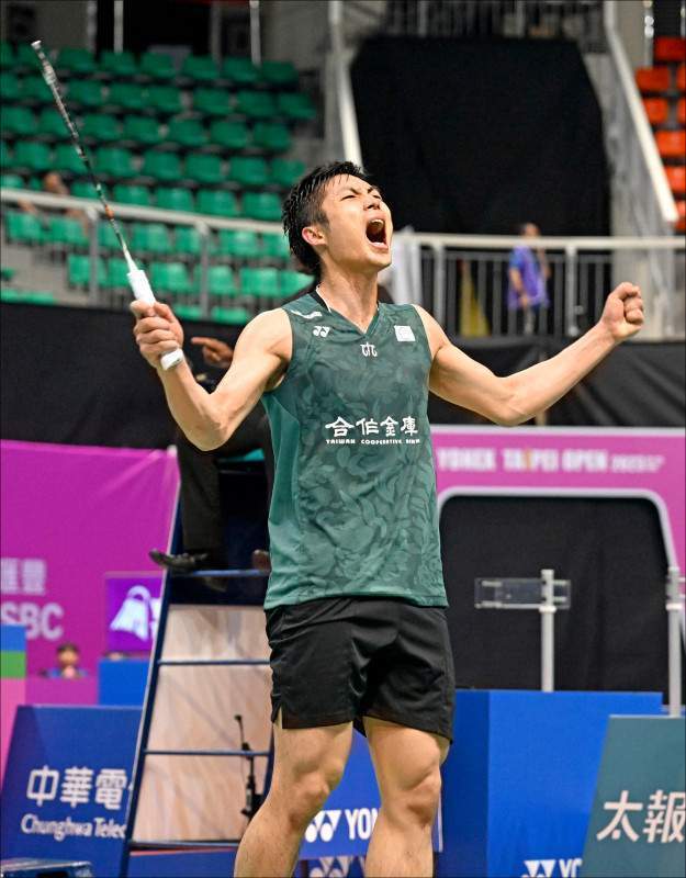 诊断报告 诊断报告