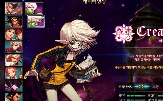 个杨能换你 个杨能换你