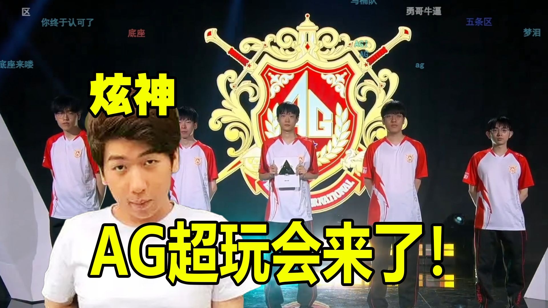 CS的未来