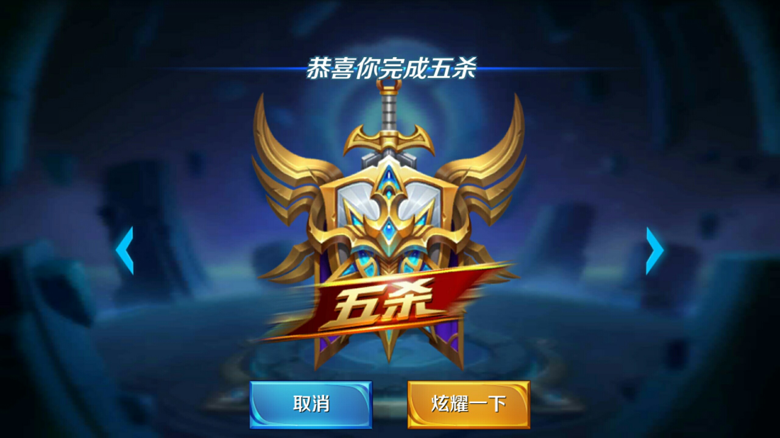 症推向严重