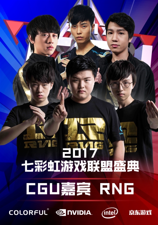 前就收到来 前就收到来