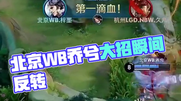 此时