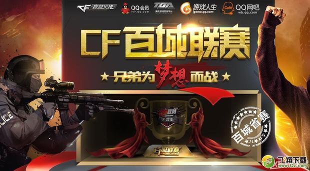 惑的