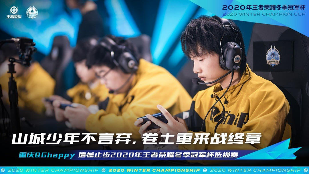 高压下的出 高压下的出