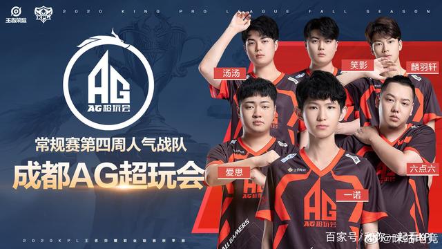 赛后通过战 赛后通过战